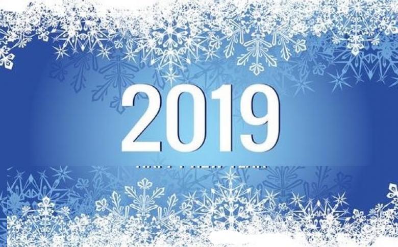 YENİ YILINIZ KUTLU OLSUN.