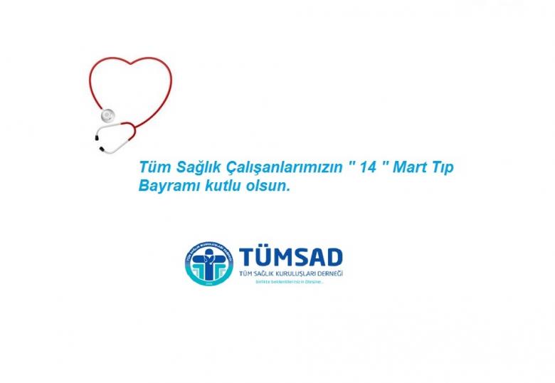 TIP BAYRAMINIZ KUTLU OLSUN.